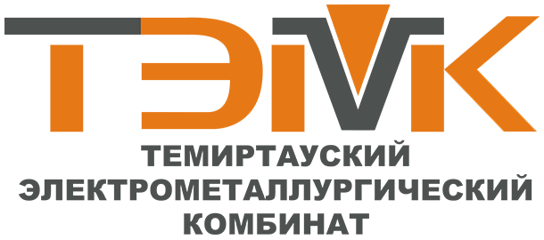 АО ТЭМК